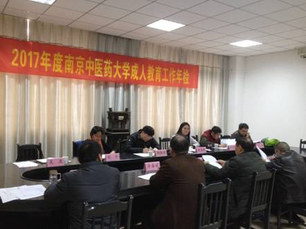 QQ图片20171211153828.jpg